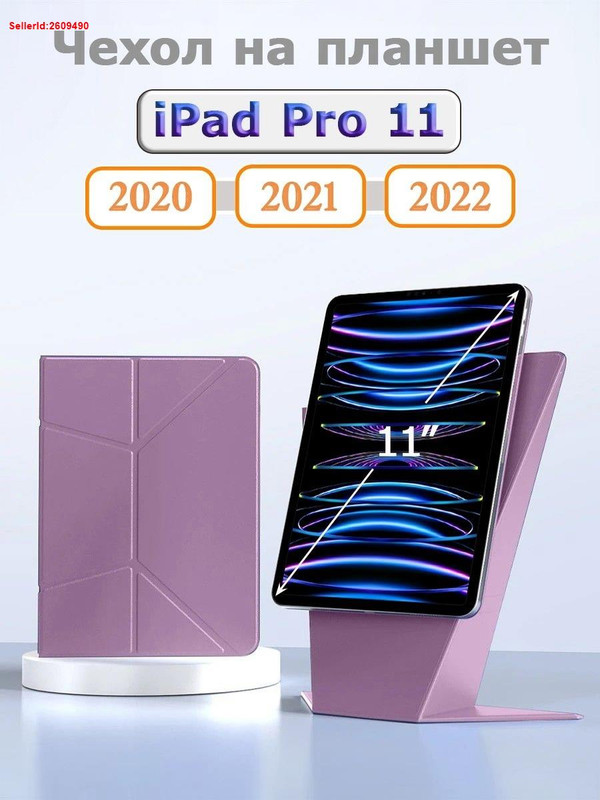 e8b0f8d8e5d84632bc50aafa2fae010f