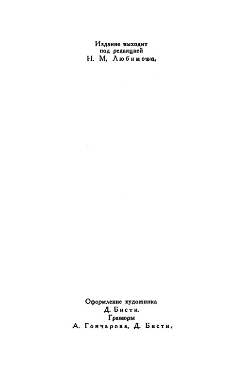 p0004