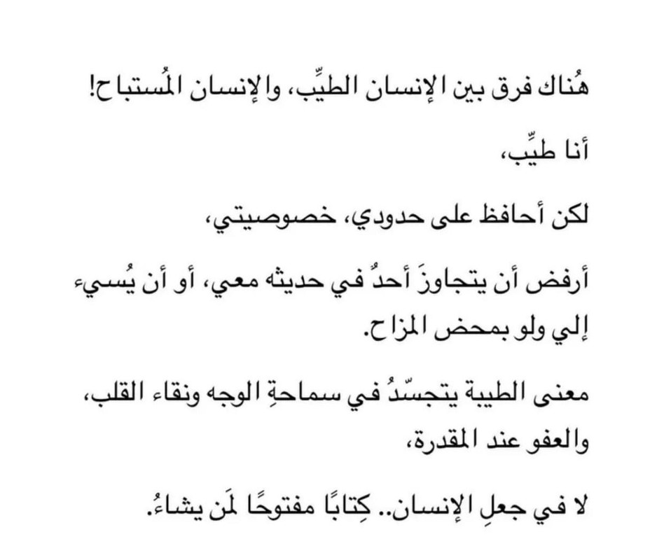 ���� ���� ������ �� ���� ������