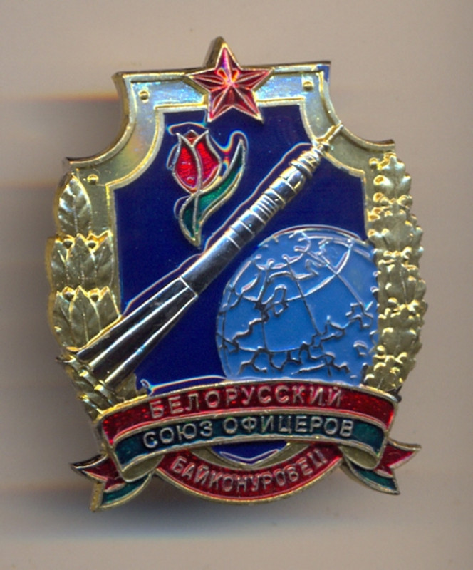 сканирование0024