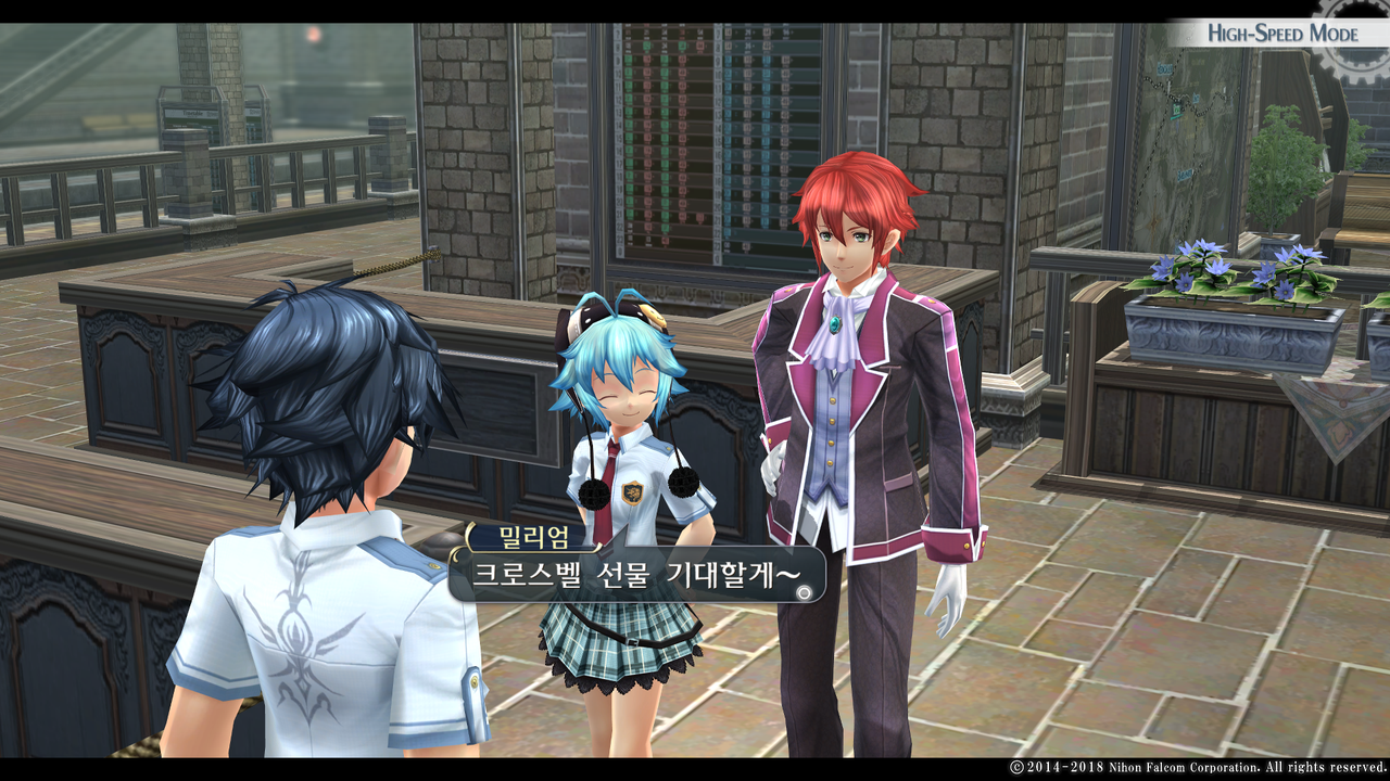 영웅전설 섬의 궤적 I_ Kai -Thors Military Academy 1204-_20210523051709