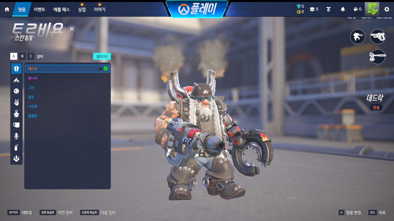 Screen Shot 26 04 13 17 10 49 000