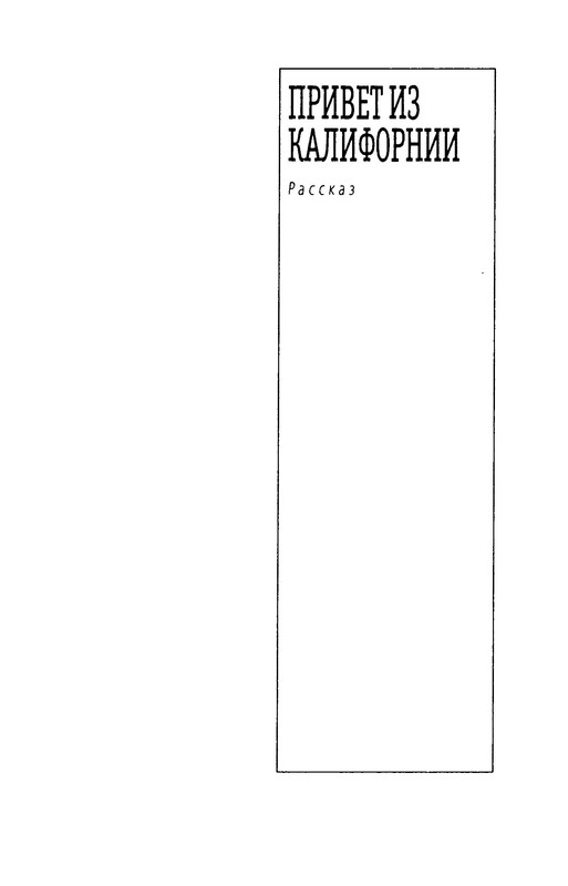 p0014