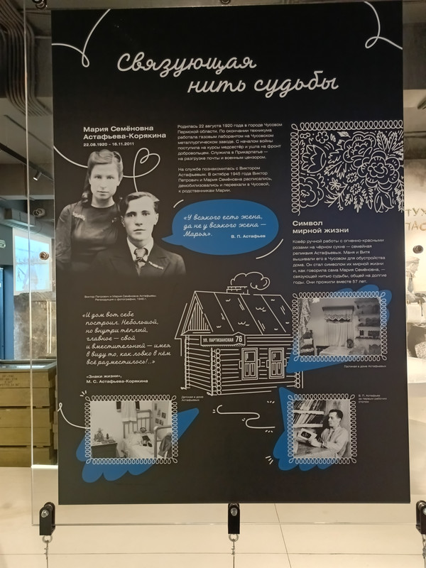 IMG_20250112_104634_024