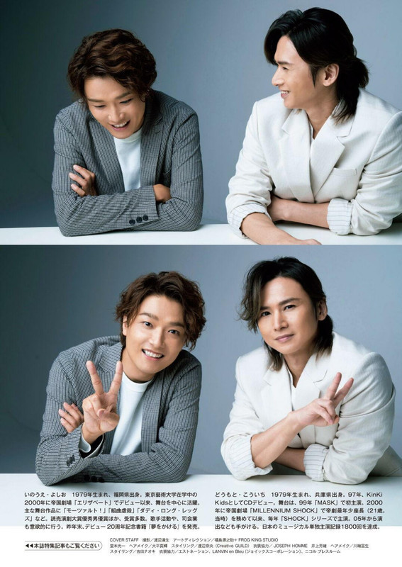 週刊朝日 Weekly Asahi 2021-09-17_imgs-0006