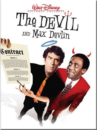 Max-et-le-Diable-1981-01.jpg