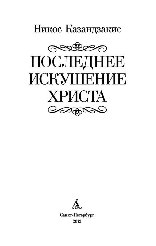 p0005