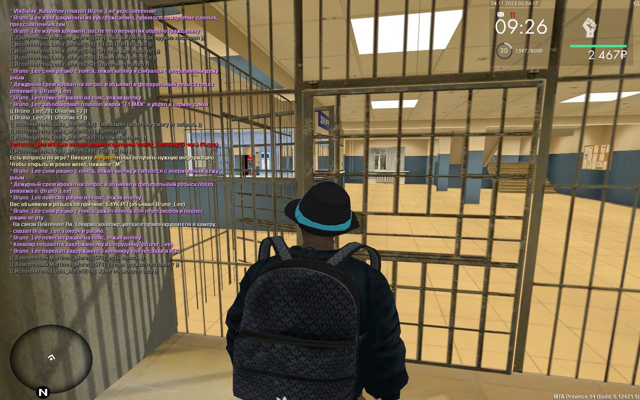 mta screen 2025 11 24 04 54 17