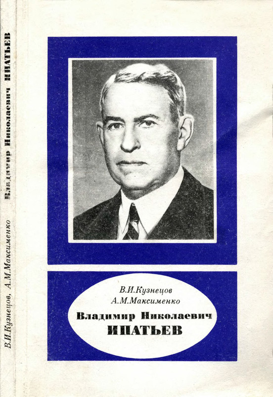 1-p0193