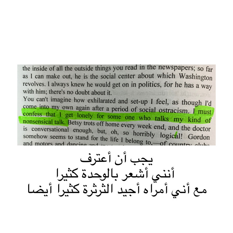 C31A553B-F0DD-47C6-AFA5-7236BCB5CBBA