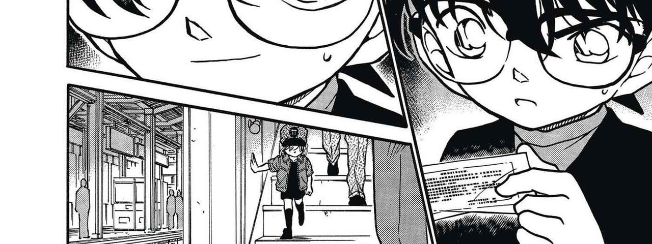 Detective-Conan-v34-c345-16-02