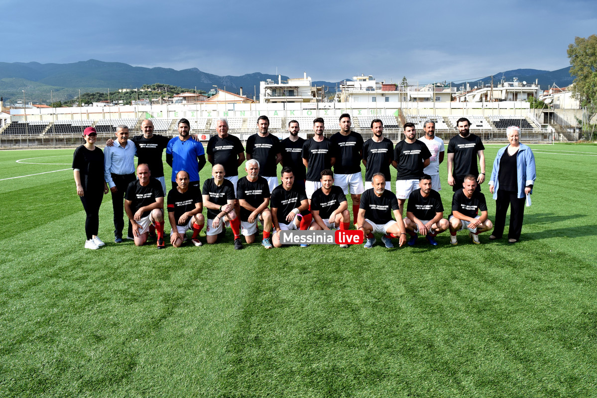 δευακκκκDSC_0055