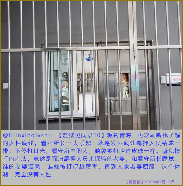 https://i.postimg.cc/6qByjwvP/20250510-bt-8.jpg