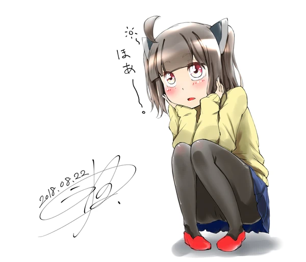 70759625_p18_master1200