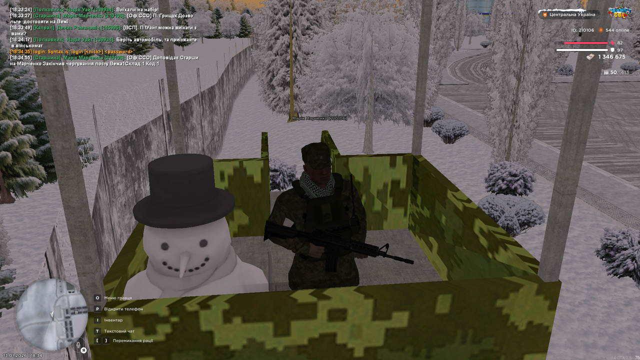 mta screen 2026 01 13 18 34 56