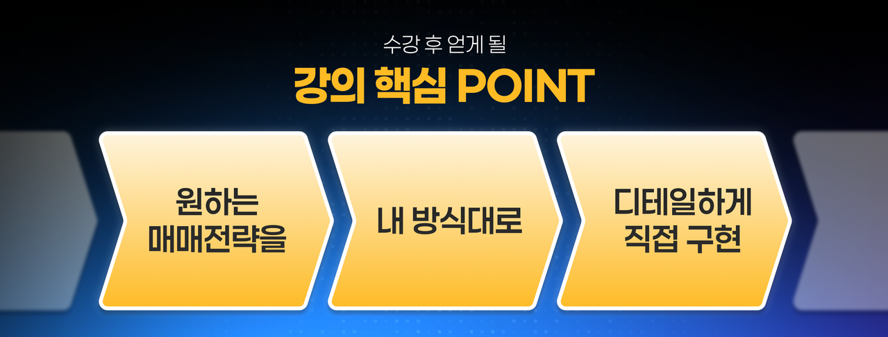 메인 강의 이미지 1