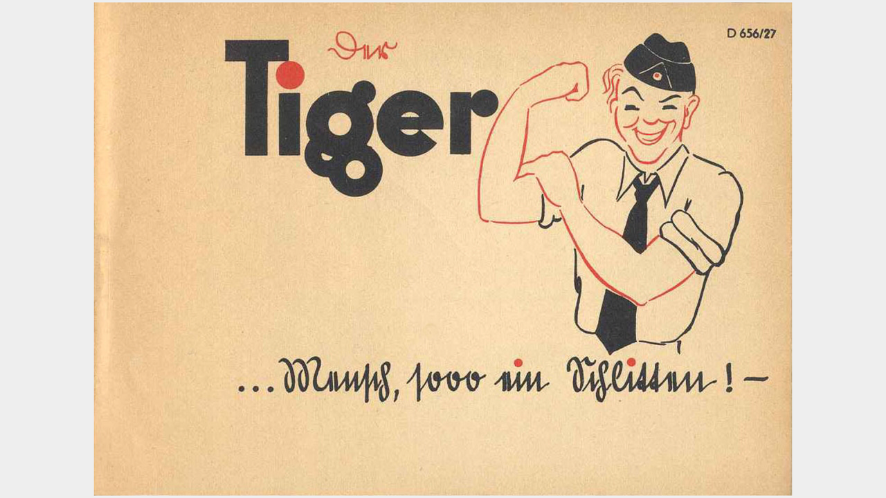 微信图片_20180731230242