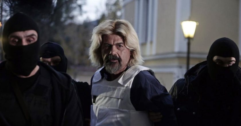 Εικόνα