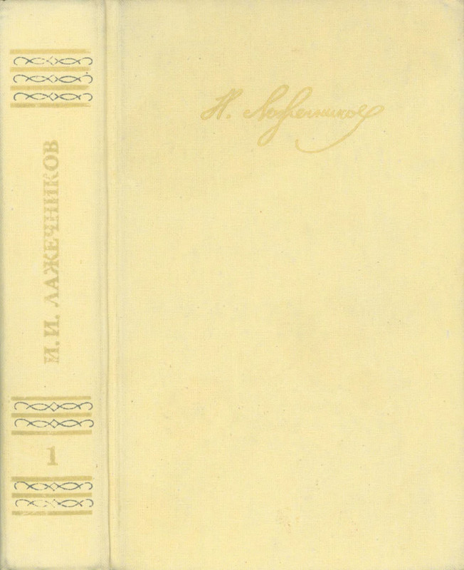 p0001