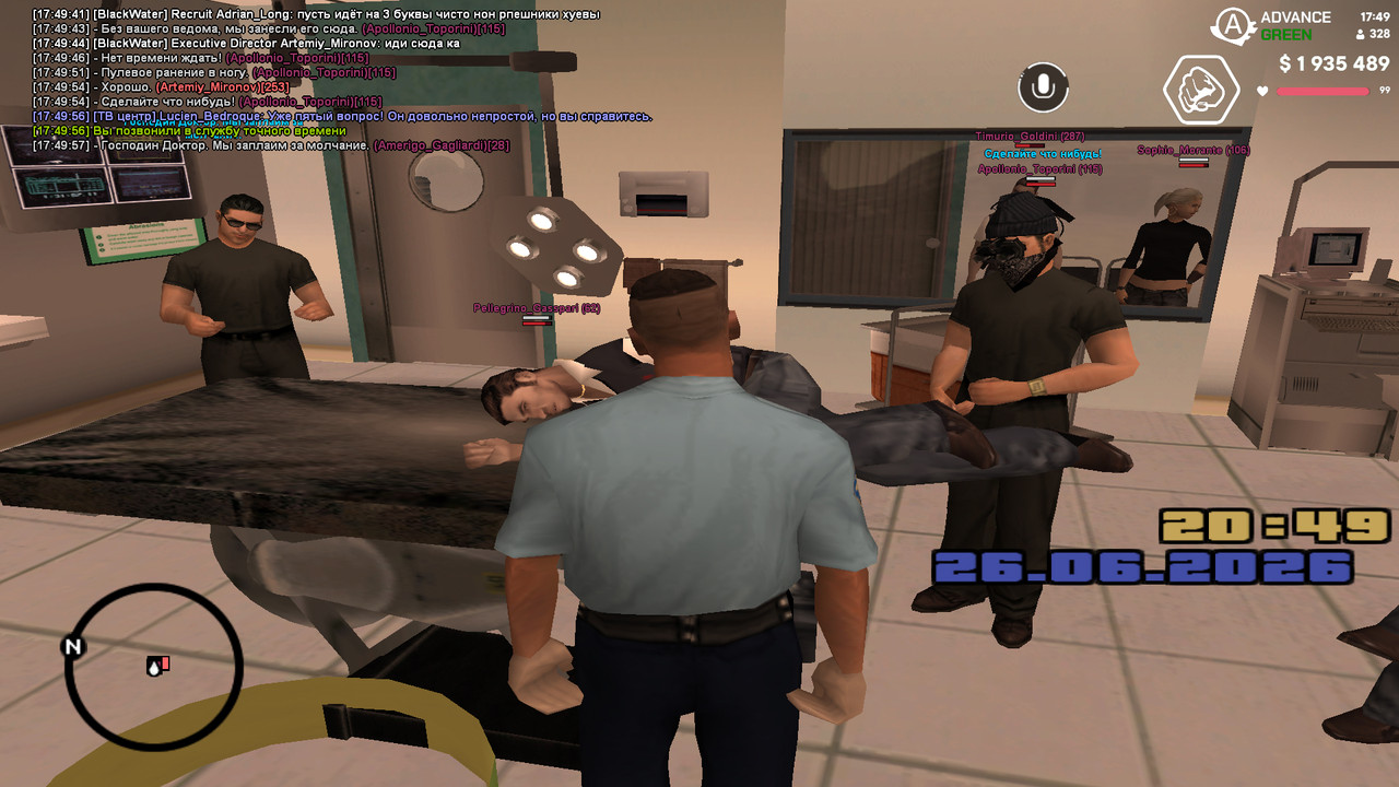 screenshot 2026 06 26 17 49 58 134