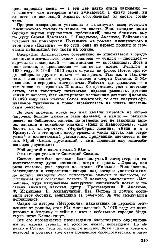 p0013
