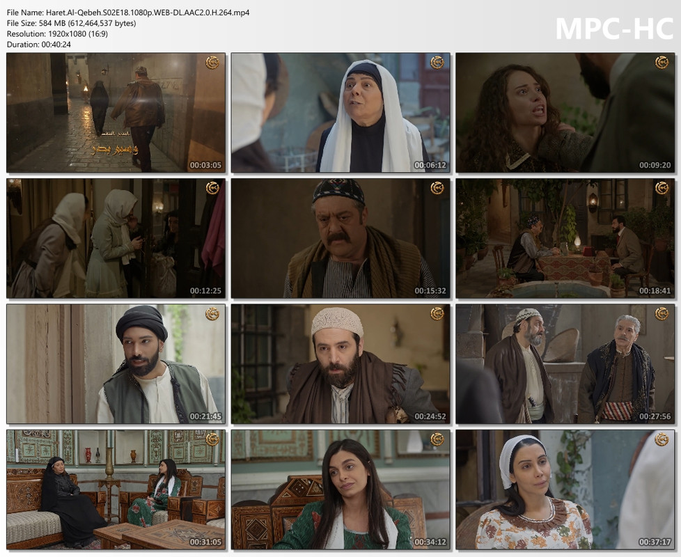 Haret.Al-Qebeh.S02E18.1080p.WEB-DL.AAC2.0.H.264.mp4_thumbs