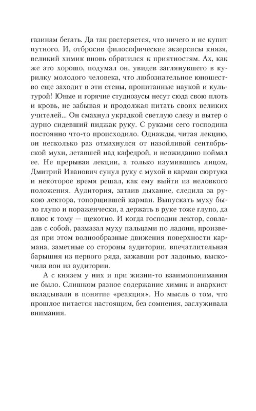 p0010