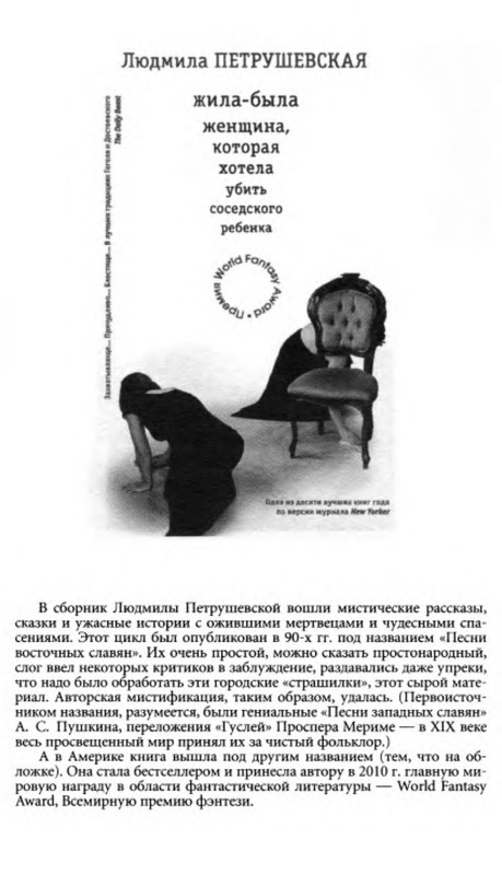 p0041