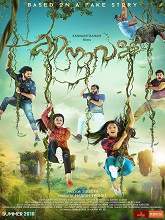  Kinavally (2018) HDRip Malayalam Movie Watch Online Free