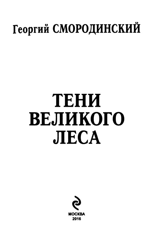 p0005