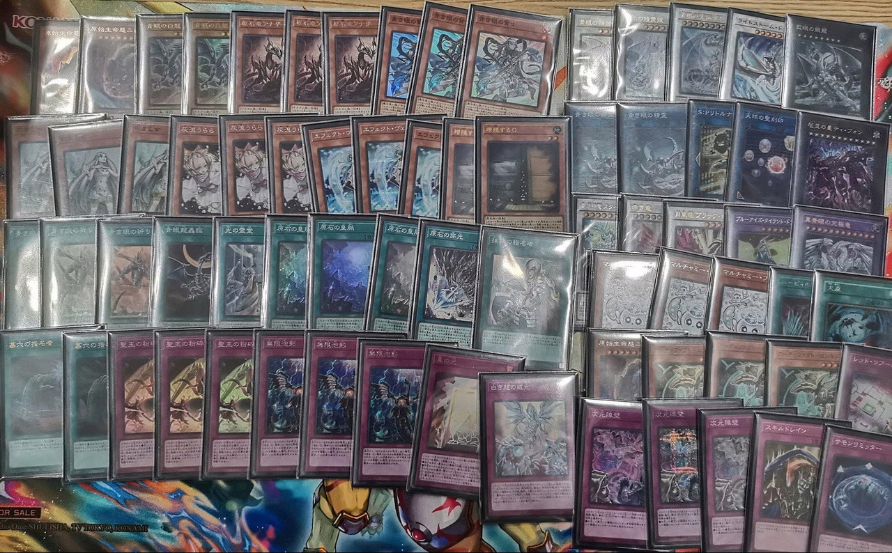 blue-eyes primite (4)