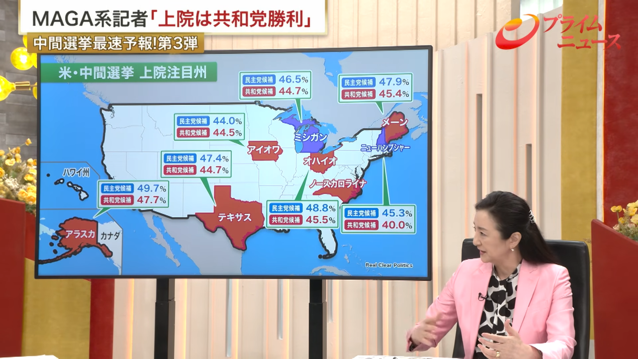 [情報] 川普：物價上漲都是拜登的錯 與伊朗衝突結束油價就會暴跌 - 軍事 - PTT.BEST 批踢踢爆文 2