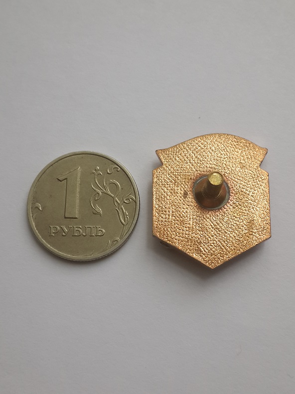 СКЖД 1941-1945  (3)