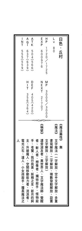 Illu13.jpg