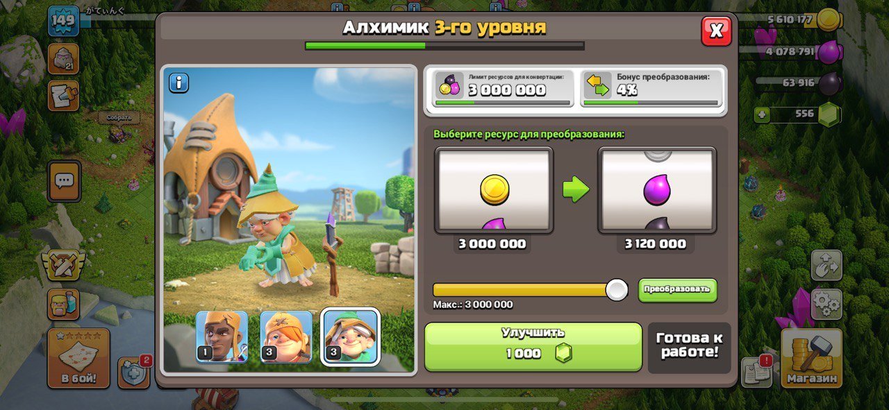 71e038b5 6bba 4302 a706 372898284294