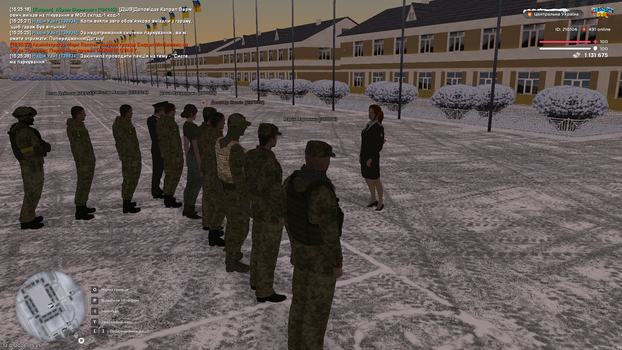 mta screen 2026 01 12 15 25 41