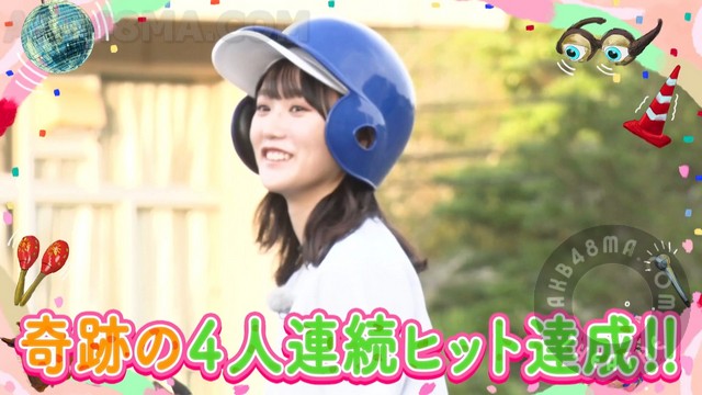 【Webstream】231109 Sakura Meets TELASA Gentei! Timon D no Gachi Training ni Chousen