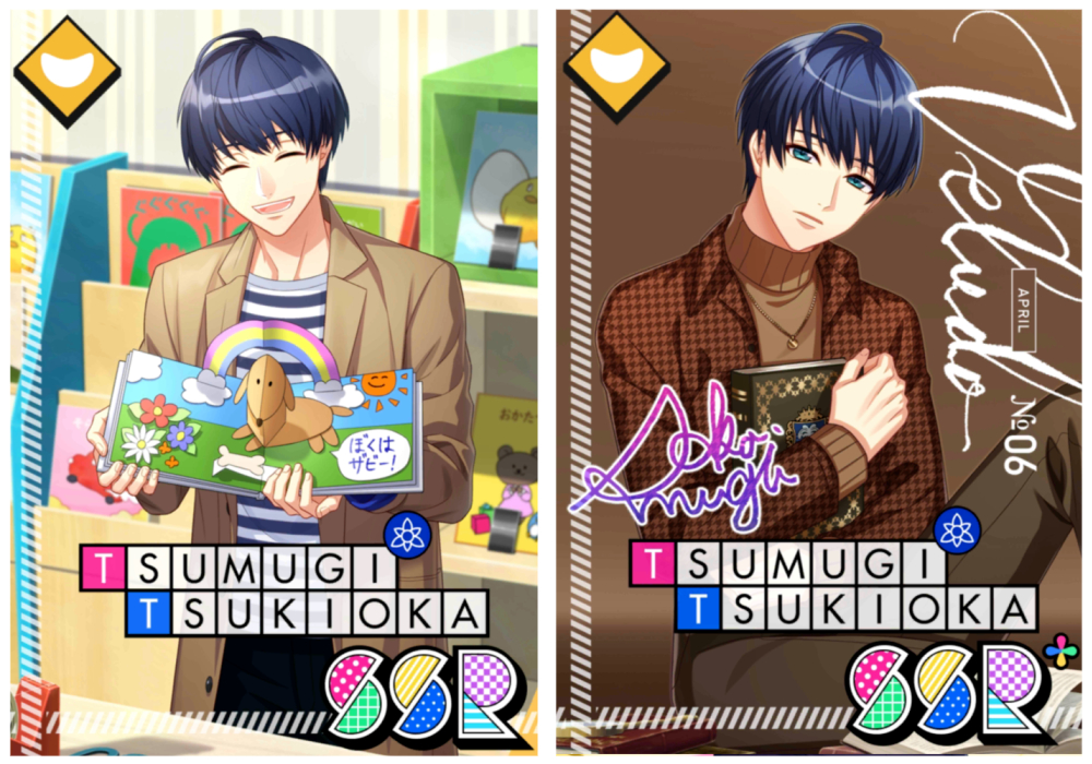 Embracing the Weight