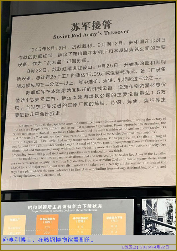 https://i.postimg.cc/6qFRDP88/20260422-ls-(2).jpg