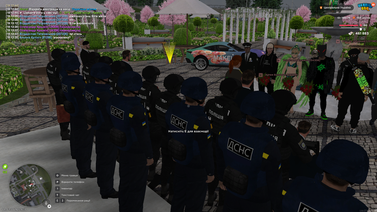 UKRAINE GTA 08 03 2026 19 13 40