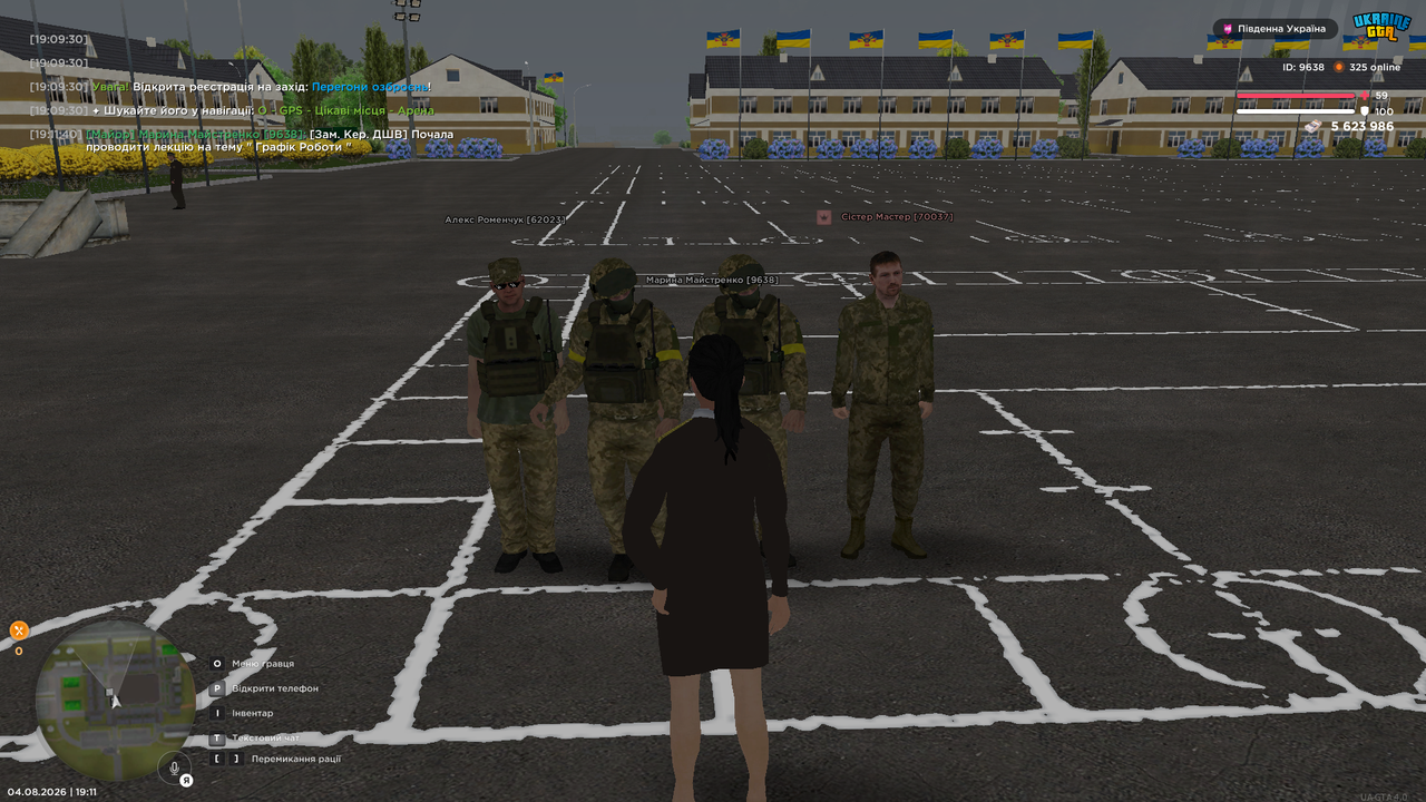 UKRAINE GTA 04 08 2026 19 11 47
