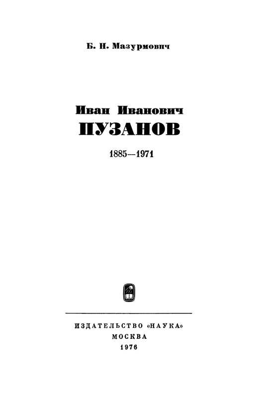p0003