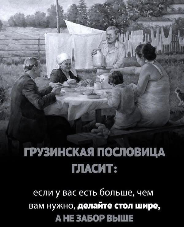 [Изображение: 68ba7939260ca8426b1a1c68e3dabec5.jpg]