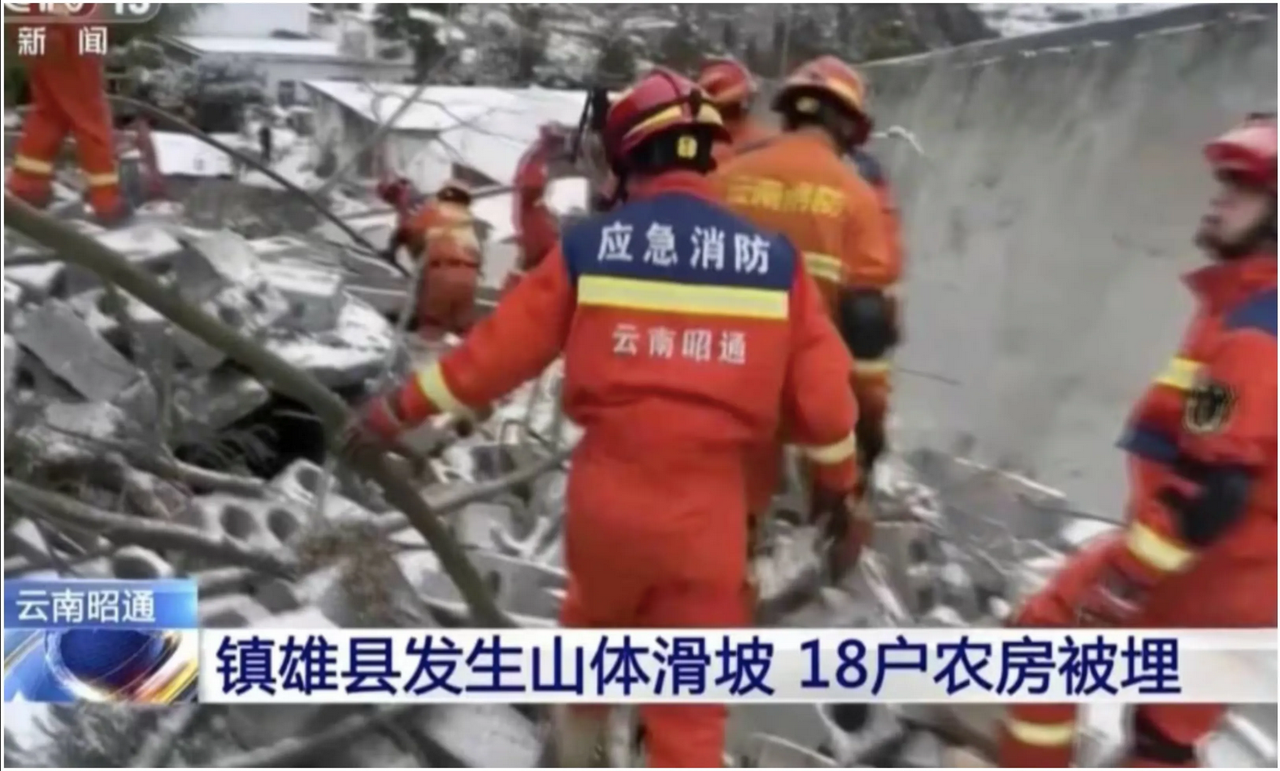 China: 47 personas sepultadas tras derrumbe de tierra, recuperan 8 cuerpos