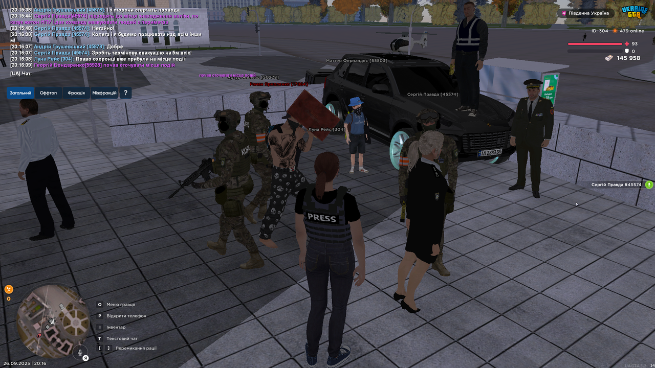 UKRAINE GTA 26.09.2025 20_16_12