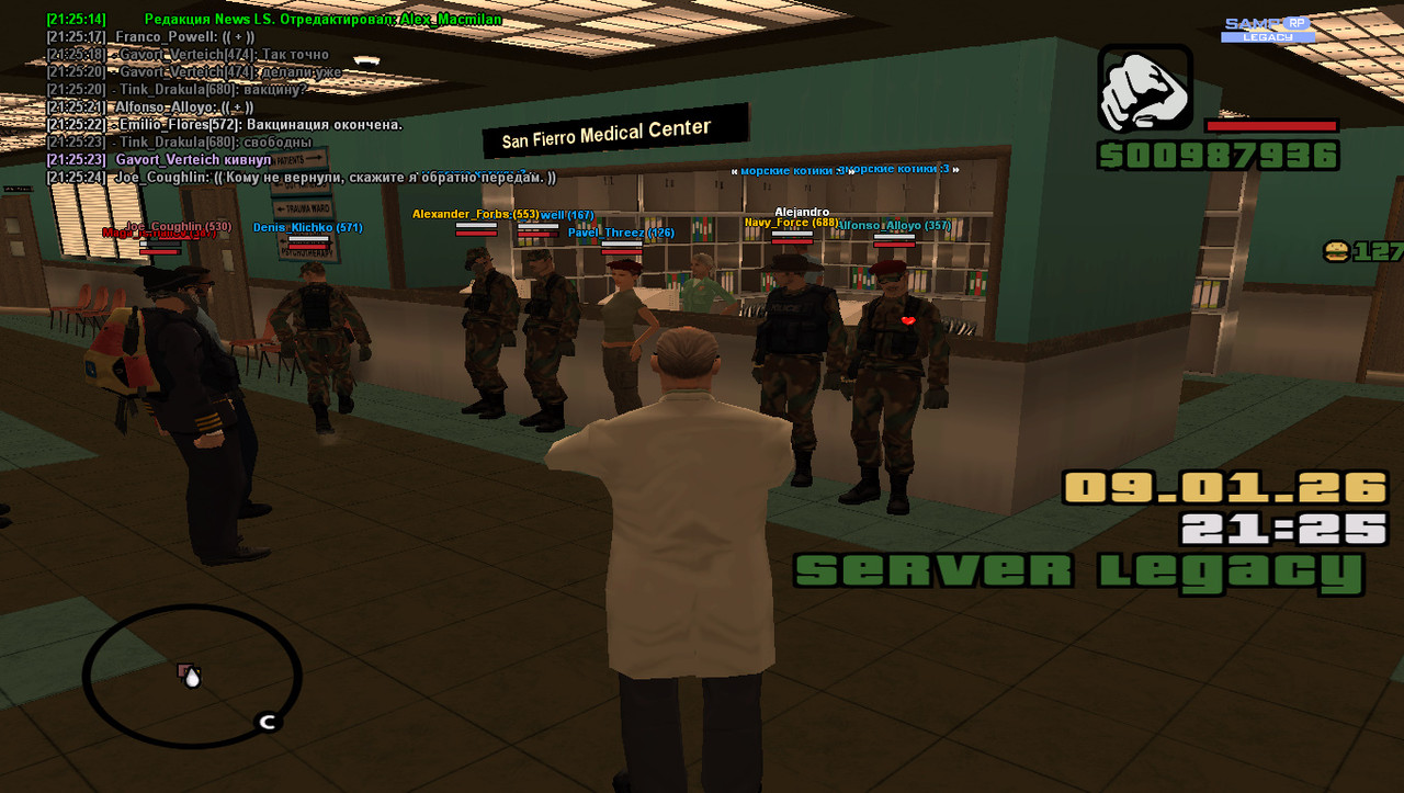 gta sa 2026 01 09 21 25 25 517