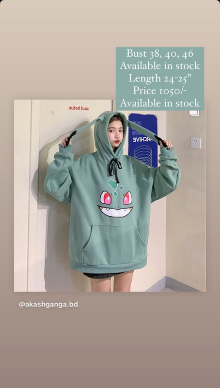 Hoddie/Jacket