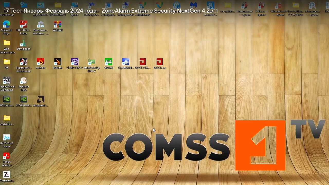 Screenshot-2.png