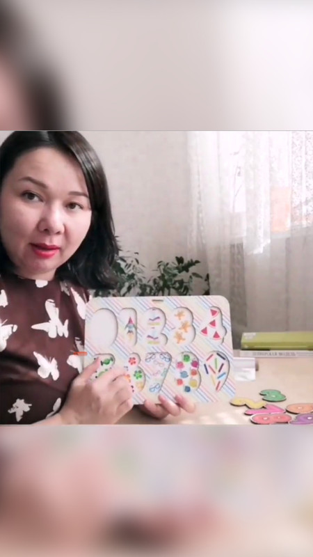 73540DAE-CCFF-4F2E-ACD3-81D389E694F9