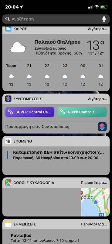 2D7D8F6C-10C6-48AB-9B9A-5CEC7EA3D48B